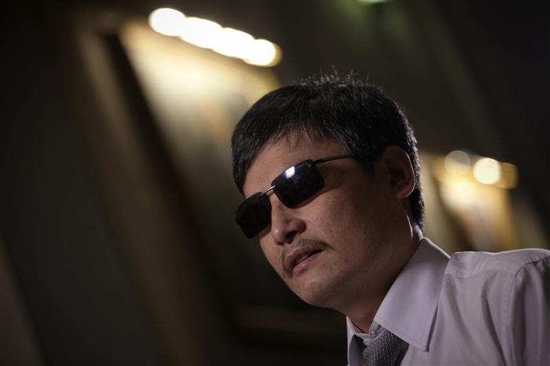 Chinese Spy